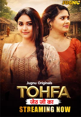 Tofa | Season 01